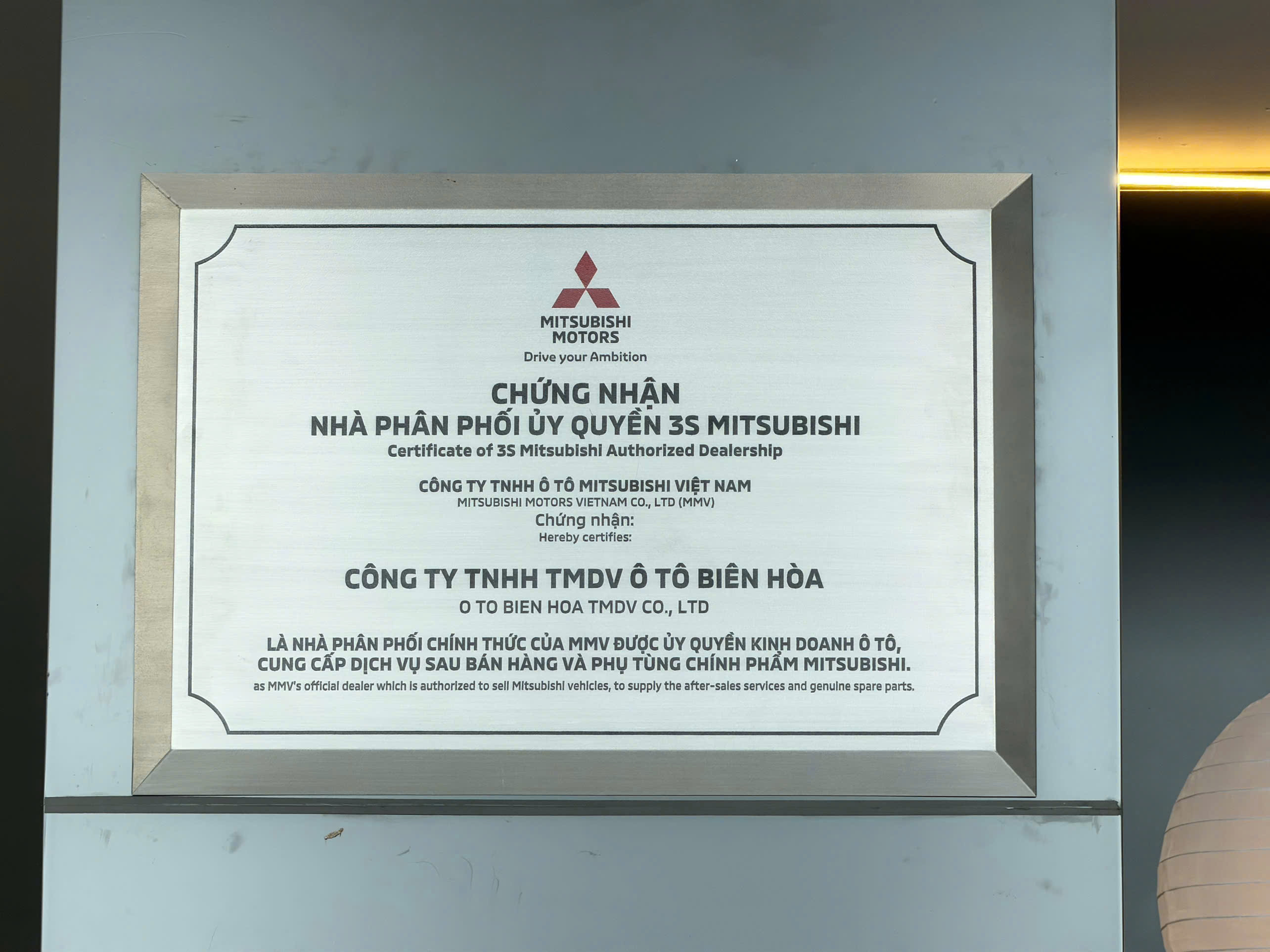 Chứng Nhận Nhà Phân Phối Ủy Quyền